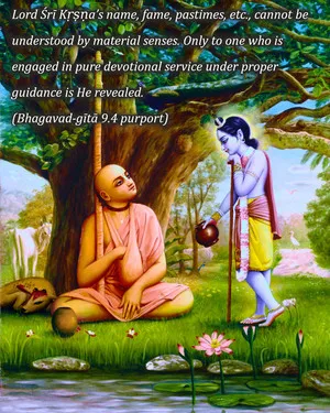 Purport to Bhagavad Gita 9 - thumbnail size