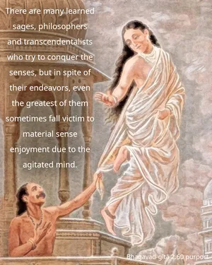 Purport to Bhagavad Gita 2 - thumbnail size