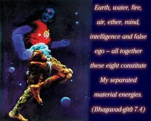 Bhagavad Gita 7.4.en - thumbnail size