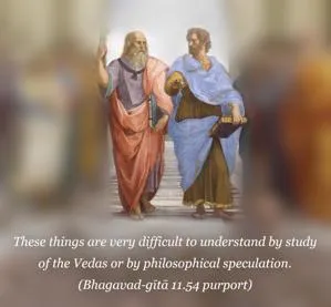 Purport to Bhagavad Gita 11 - thumbnail size