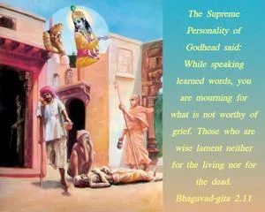 Bhagavad Gita 2.11.en - thumbnail size