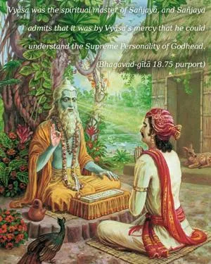 Purport to Bhagavad Gita 18 - thumbnail size