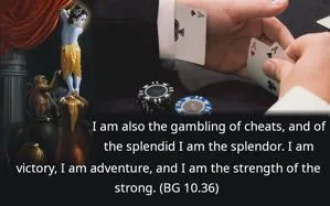 Bhagavad Gita 10.36.en - thumbnail size