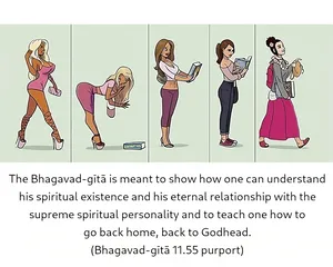 Purport to Bhagavad Gita 11 - thumbnail size