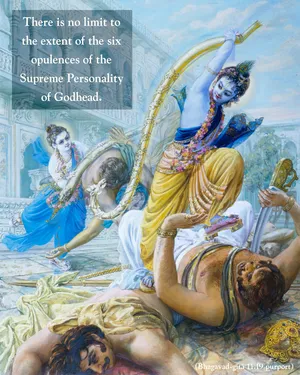 Purport to Bhagavad Gita 11 - thumbnail size